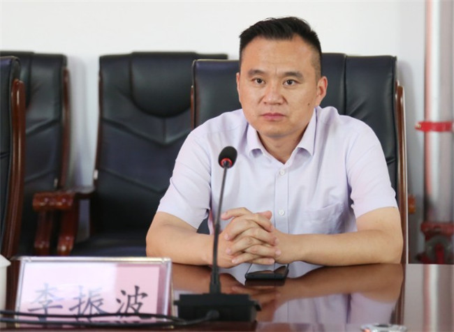 参观调研